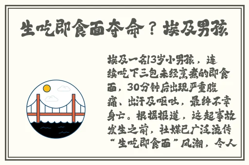 精品在线提供视频